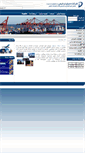 Mobile Screenshot of dtco.biz